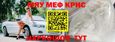 jwh Комсомольск-на-Амуре