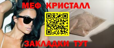 ECSTASY Коммунар