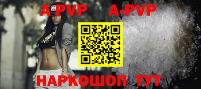 таблы Кулебаки