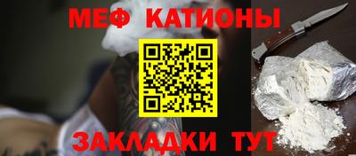 ECSTASY Коммунар