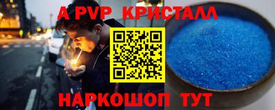 ECSTASY Коммунар