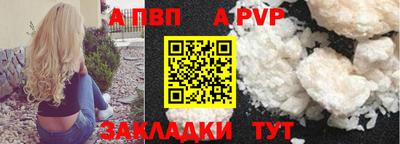 эйфоретик Кунгур