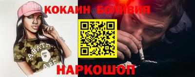 jwh Комсомольск-на-Амуре