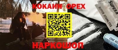 ECSTASY Коммунар