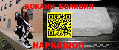 jwh Комсомольск-на-Амуре