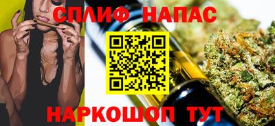 jwh Комсомольск-на-Амуре