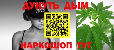 jwh Комсомольск-на-Амуре
