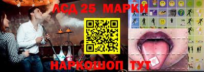 jwh Комсомольск-на-Амуре