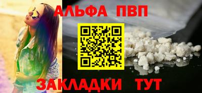 jwh Комсомольск-на-Амуре