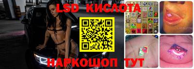 jwh Комсомольск-на-Амуре