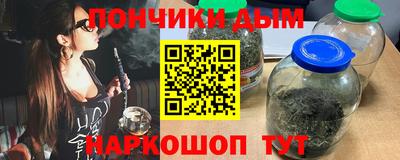jwh Комсомольск-на-Амуре