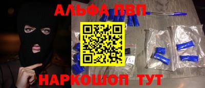 ECSTASY Коммунар