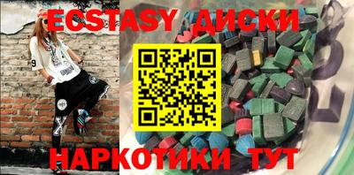 jwh Комсомольск-на-Амуре