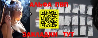 jwh Комсомольск-на-Амуре