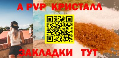 jwh Комсомольск-на-Амуре