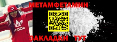 ECSTASY Коммунар