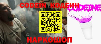 jwh Комсомольск-на-Амуре