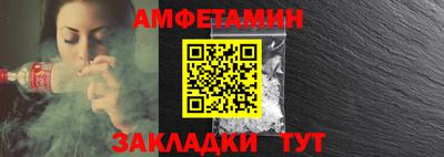крисы Кумертау