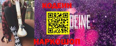 jwh Комсомольск-на-Амуре