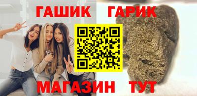ECSTASY Коммунар