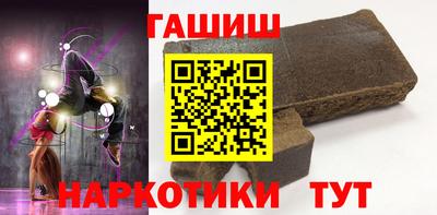 мяу мяу кристалл Конаково