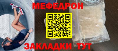 ECSTASY Коммунар