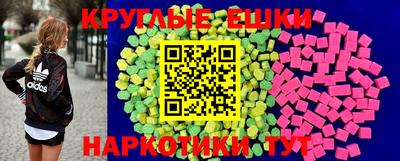 jwh Комсомольск-на-Амуре