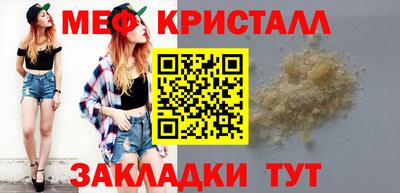 ECSTASY Коммунар