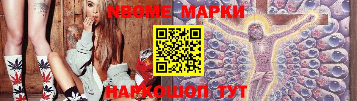 LSD-25 экстази  Лсд 25 экстази кислота  Чапаевск  Вход с VPN  ЛСД экстази кислота 